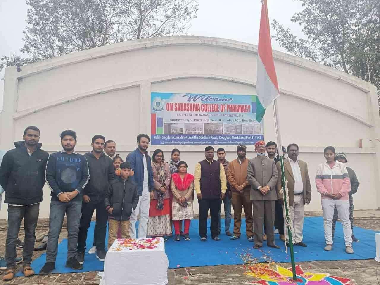 Om Sadashiva College of Pharmacy Deoghar College Images photo 24